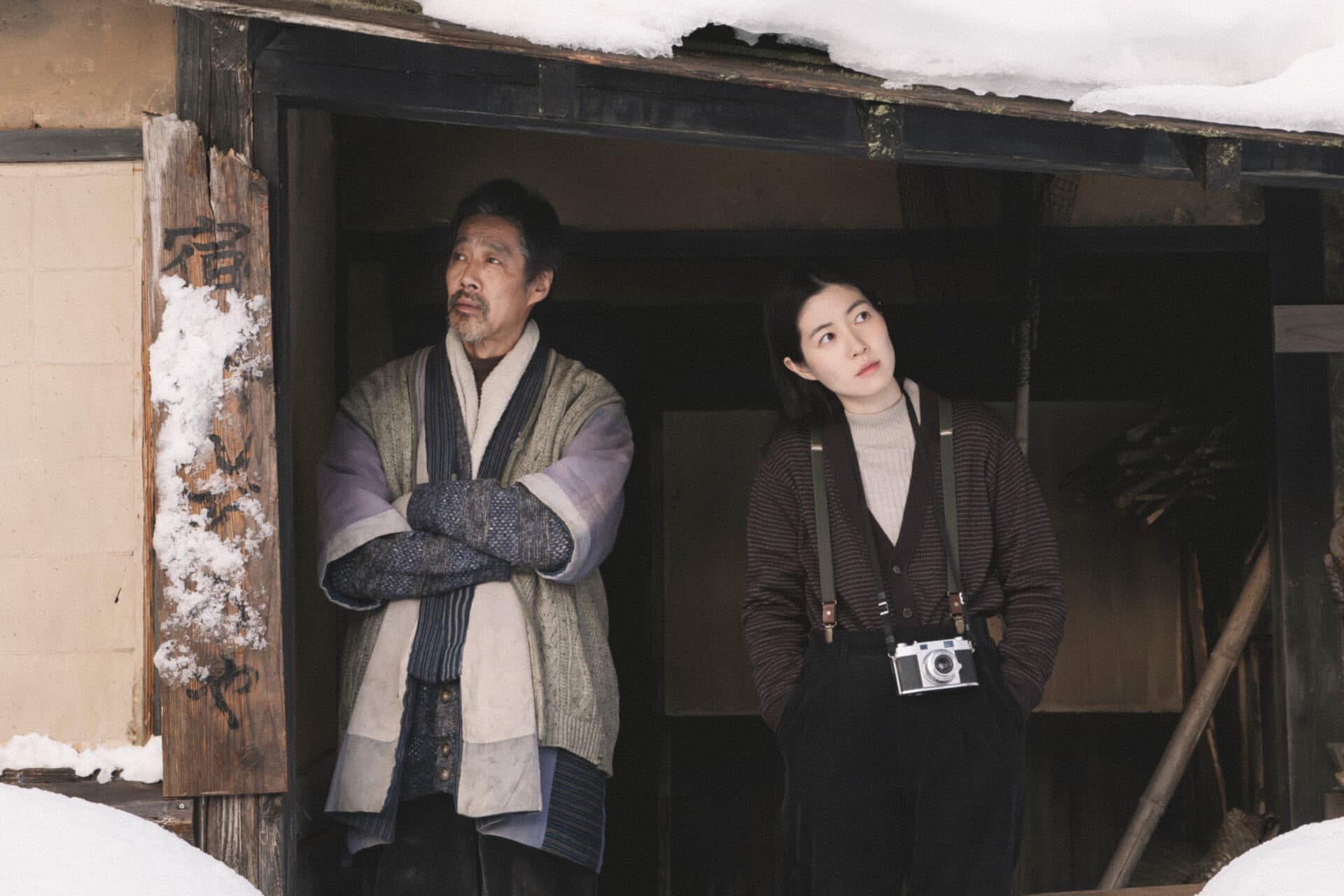 TWO SEASONS, TWO STRANGERS