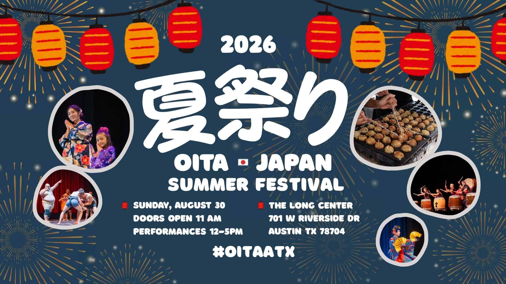 #OITAATX JAPAN SUMMER FESTIVAL